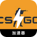 CSGO便宜代理VPN