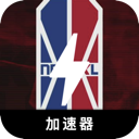 NBA便宜代理VPN