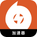 橘子游戏便宜代理VPN