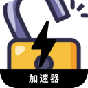 破解版便宜代理VPN